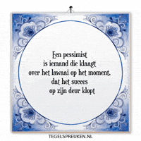 Humor Hoop GIF by Tegelspreuken.nl