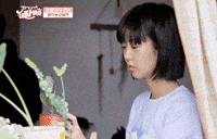 Plants GIF