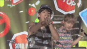 k-pop solo day GIF