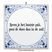 Wijsheid Gezelligheid GIF by Tegelspreuken.nl