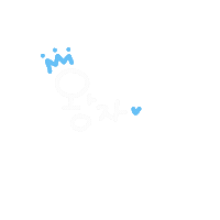 으노쓰하루 Sticker