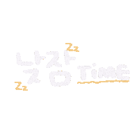 도아맘봄봄 Sticker