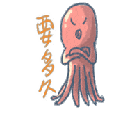 Ony Sticker