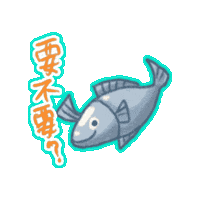 Ony Sticker
