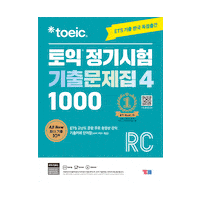 Study Ybm Sticker by ybmbooks