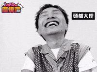Jason Chan Ckw GIF by Sony Music HK