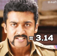 Pi Suriya GIF