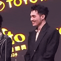 五堅情 GIF