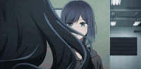 Akane GIF