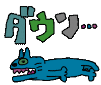 Art Cat Sticker
