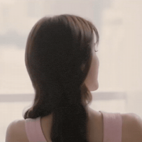 Emi Sun GIF