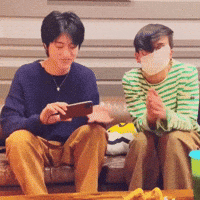 Treasure Facemask GIF