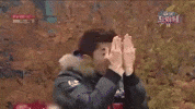 Jang Wooyoung 2Pm GIF