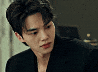Song Kang GIF
