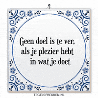 Focus Ver GIF by Tegelspreuken.nl