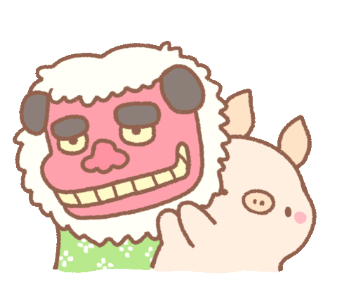 new year pig Sticker by BREAD TREE