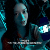 Happy Photo Shoot GIF