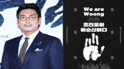 배급견 GIF