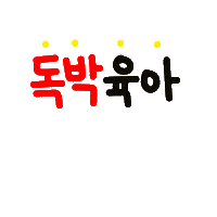 쩜우네 Sticker