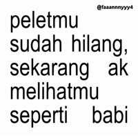 Text Brat GIF