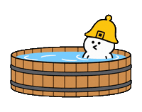 Sauna Cold Plunge Sticker by SAUNiiiK