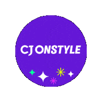 CJENM_CJONSTYLE shopping cjonstyle 온스타일 컴온스타일 Sticker