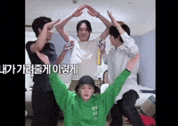 Treasure Asahi GIF