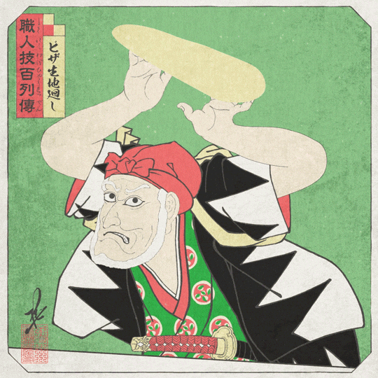 Japan Ukiyoe GIF