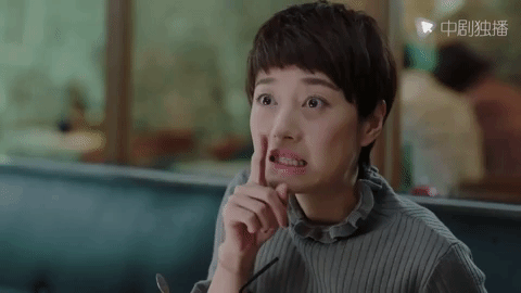 wo de qian ban sheng ma yi li GIF