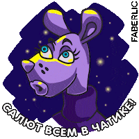 Winter Mouse Sticker by Faberlic