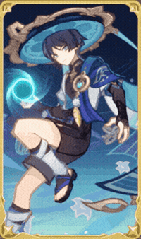 Wanderer GIF