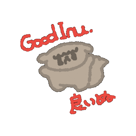 t0lilo giphygifmaker t0lilo Sticker