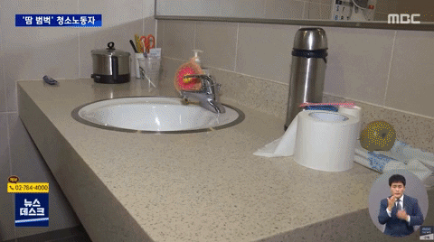 qwerpoiu22ppop giphyupload GIF