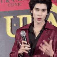 Cutie Dunk GIF