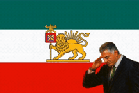 King Freedom GIF