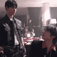 Nexz GIF