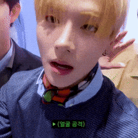 Sangwon GIF