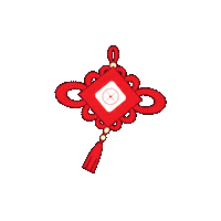 Chinese New Year Gong Xi Fa Cai Sticker by MNC Kapital Indonesia
