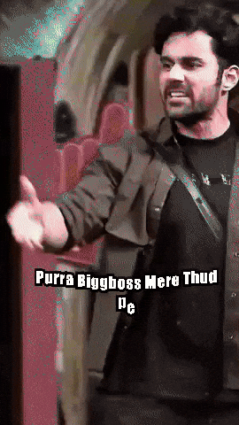 abhishekbajajfans meme angry bajaj gifoftheday GIF
