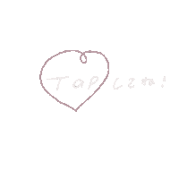 tipupu tap はーと たっぷ tipupu Sticker