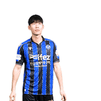 Football 김대중 Sticker by Incheon United FC