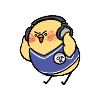 Yalary Sticker