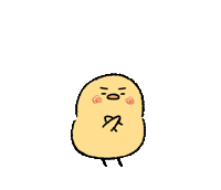 Angry Erem Sticker