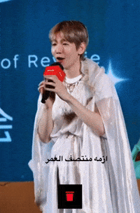 كيبوب GIF