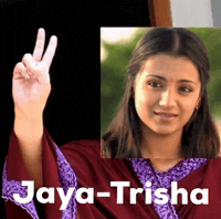 Vijay Dmk GIF