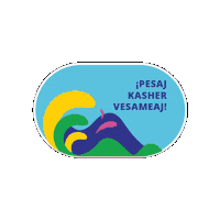 Israel Jewish Sticker by Beth School