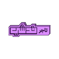 Fedstickers GIF by Fedshi