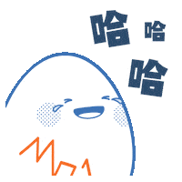 Laugh Out Loud Lol Sticker by M21.hk