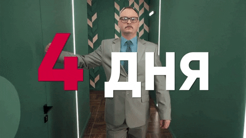 humorfmby giphygifmaker GIF