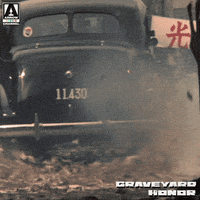 Kinji Fukasaku Car GIF by Arrow Video